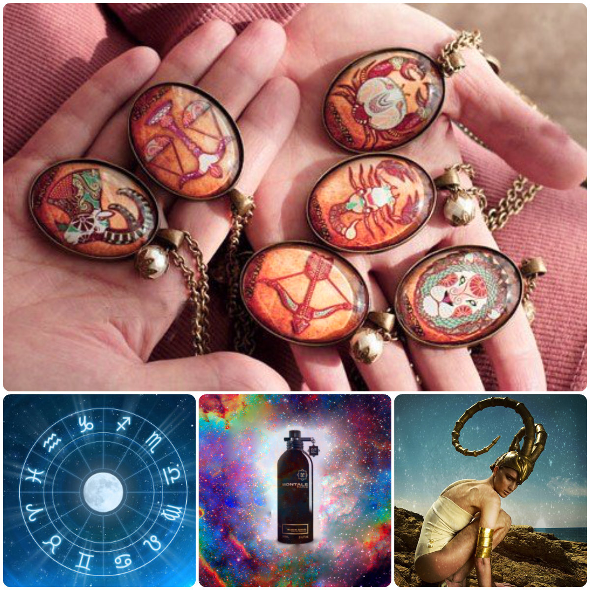 Парфюмерия по знакам зодиака