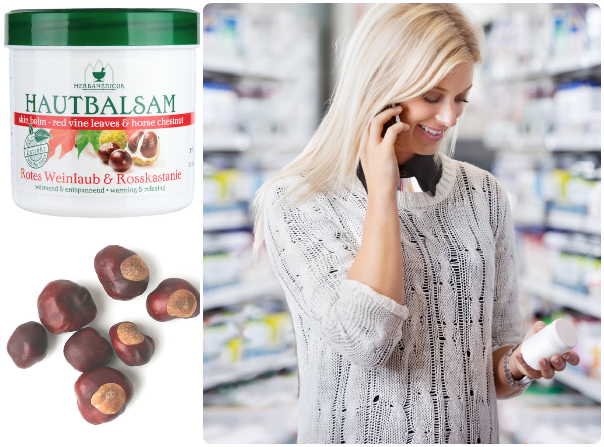 бальзам для тела, аптечная косметика