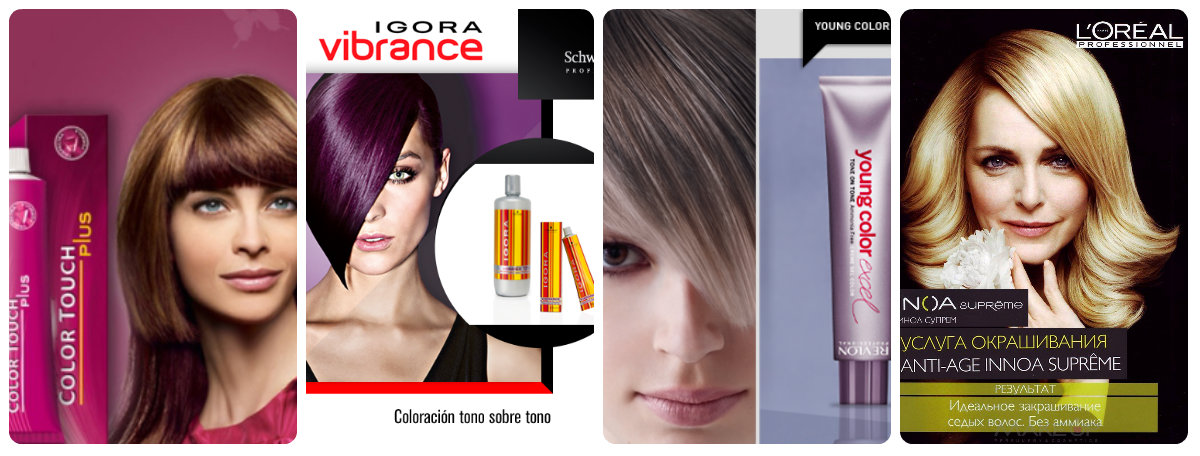 Современные краски для волос